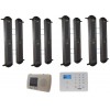 Comprehensive 2B-100 Solar Wireless Perimeter Beams & KP 3G GSM Auto-Dialler System