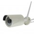 EW8 Wi-Fi (IP) CCTV Außenkamera