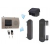 Comprehensive 1B-100 Wireless Perimeter Alarm, H/D GSM Auto-Dialler & Wired Siren