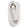 iW2 Wi-Fi (IP) CCTV Innenkamera