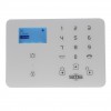 Comprehensive 1B-100 Solar Wireless Perimeter Beams & KP9 GSM Auto-Dialler System