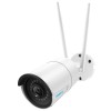 iW2 Wi-Fi (IP) CCTV Innenkamera