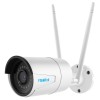 iW2 Wi-Fi (IP) CCTV Innenkamera