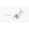 iW2 Wi-Fi (IP) CCTV Innenkamera