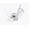 iW2 Wi-Fi (IP) CCTV Innenkamera