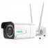 iW2 Wi-Fi (IP) CCTV Innenkamera