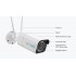 iW2 Wi-Fi (IP) CCTV Innenkamera