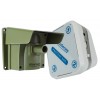 Protect 800 Drahtloser Aussenalarm