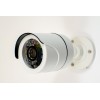 CCTV-Kamera-Attrappe (DC24 ir) 