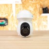 iW2 Wi-Fi (IP) CCTV Innenkamera