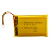 Ersatzbatterie für UltraCom Mietparteien