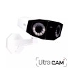 iW2 Wi-Fi (IP) CCTV Innenkamera