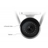 iW2 Wi-Fi (IP) CCTV Innenkamera