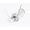 iW2 Wi-Fi (IP) CCTV Innenkamera