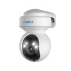 iW2 Wi-Fi (IP) CCTV Innenkamera