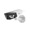 iW2 Wi-Fi (IP) CCTV Innenkamera