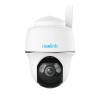 iW2 Wi-Fi (IP) CCTV Innenkamera
