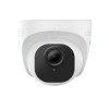 iW2 Wi-Fi (IP) CCTV Innenkamera
