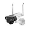 iW2 Wi-Fi (IP) CCTV Innenkamera