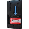 Außenbewegungsmelder Smart Alarm ( PIR)