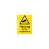 CCTV Außenkamera-Attrappe (DC21)