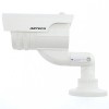 CCTV Außenkamera-Attrappe (DC21)